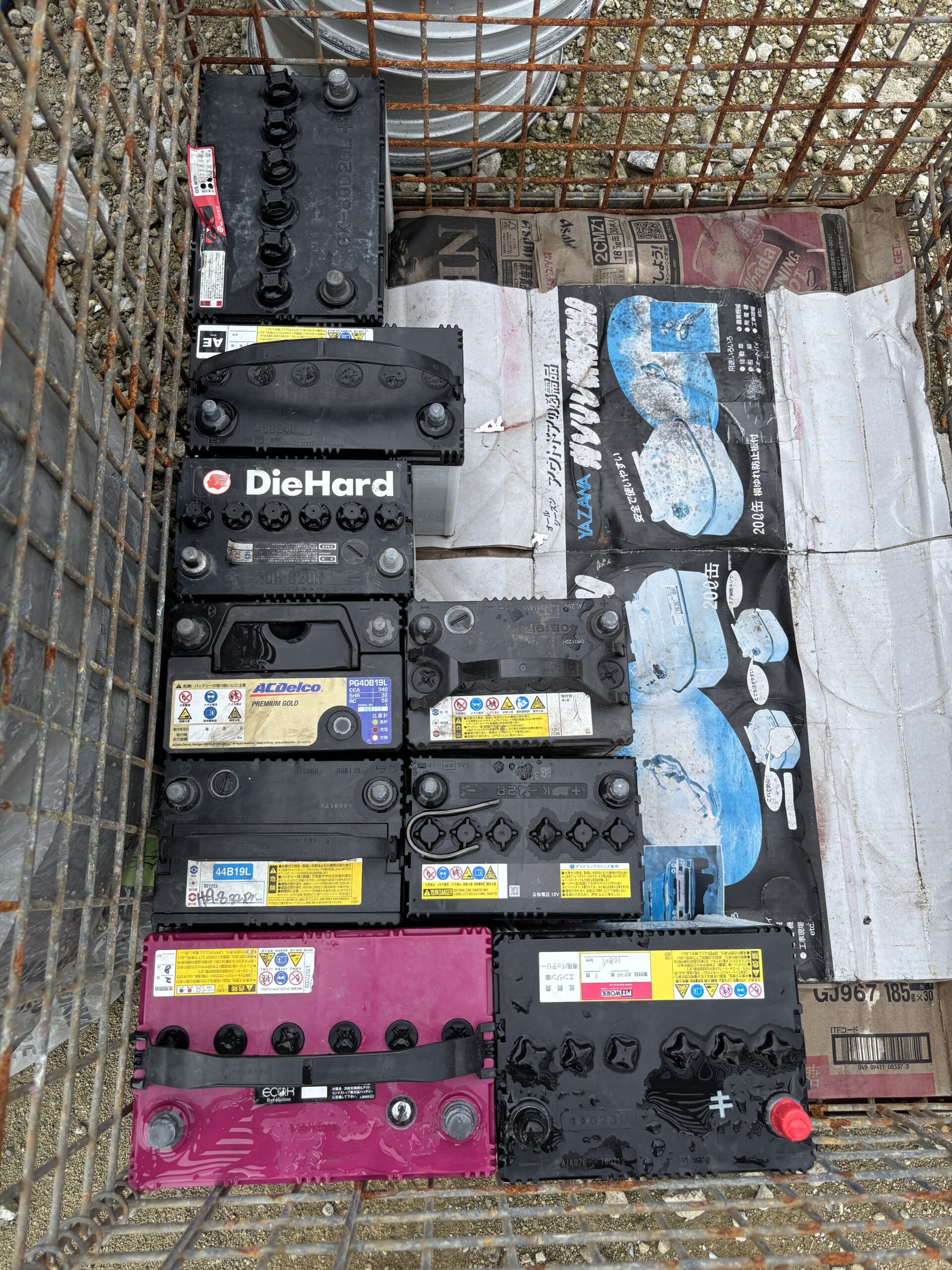 バッテリースクラップ バッテリー現金高価買取