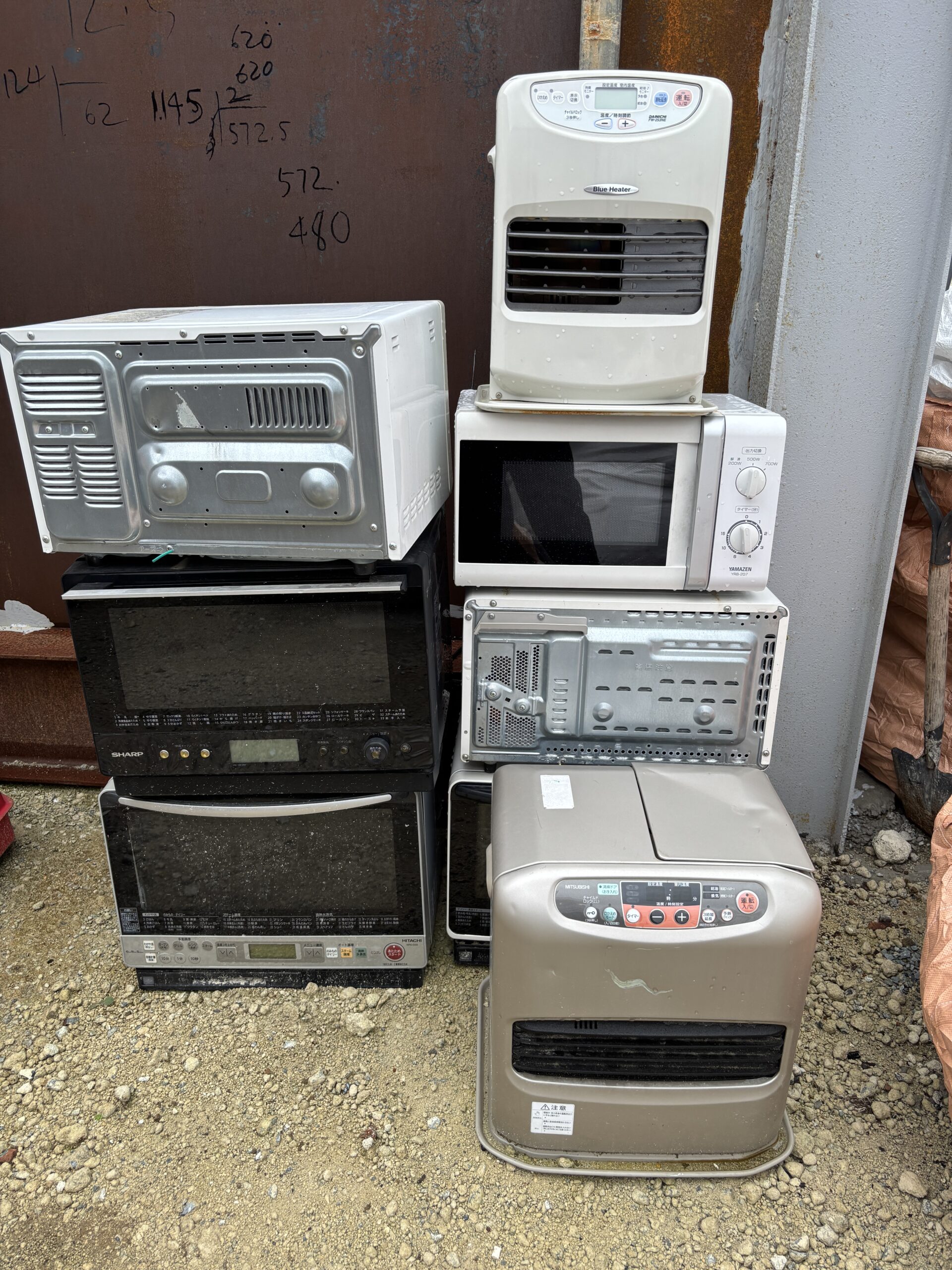 電気スクラップ 電気器具現金高価買取